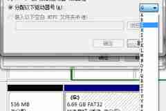 電腦技巧：實訓樓三樓機房不能識別U盤？