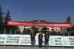 熱烈祝賀我系學子在“思科網院杯”全國大學生網絡技術大賽中再創佳績