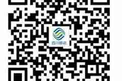福利~今天七夕，移動820M流量免費領取