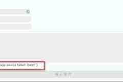 WordPress使用七牛CDN导致ajax评论报错{“error”:”get from image source failed: E405″}
