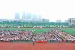 2015.8.31我校舉行新學期升國旗儀式