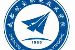 成都航空职业技术学院校徽下载
