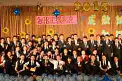 成都航院舉辦第十一屆社團匯報演出