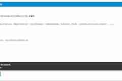 修改美化WordPress評論回復郵件提醒的簡單模板