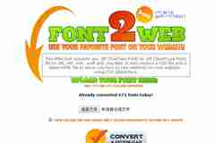 修復WordPress插件WP-Zan的圖標字體顯示錯誤問題