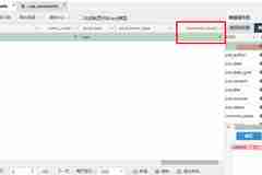 WordPress將文章的評論轉移到另一篇文章/頁面