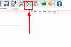 VNC在Windows客戶端上全屏顯示演示窗口畫面