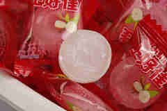 17歲的天空，荔枝味的吻