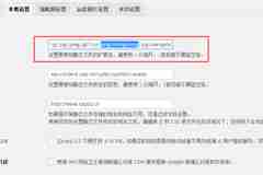 七牛图片处理样式的正确使用方式