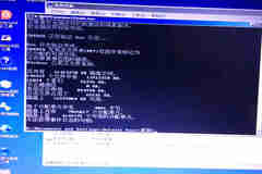 win7蓝屏代码0X00000024的解决记录