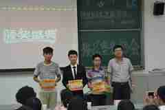 信息志愿服务队举行换届暨表彰大会 ——践行志愿本质 弘扬绿叶精神