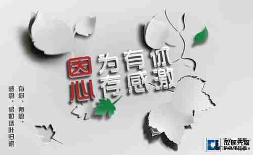 陈辉作品 -15