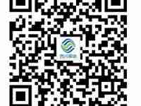福利~今天七夕，移动820M流量免费领取