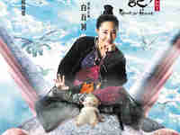 网曝《捉妖记》高票房作假 网友：真替胡巴难过