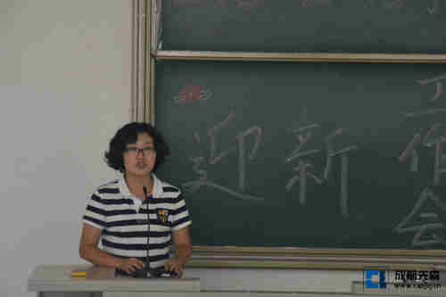罗惠老师 -2