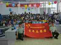 让志愿成为一种信仰——计算机工程系青年志愿者启动大会