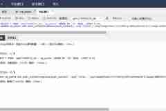 将WordPress历史文章中所有图片加上七牛裁剪水印代码