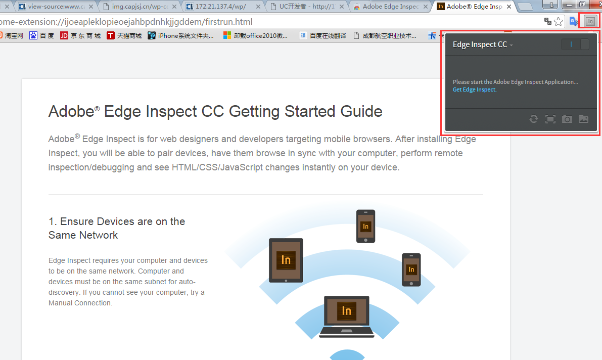 adobe edge inspect cc replacement