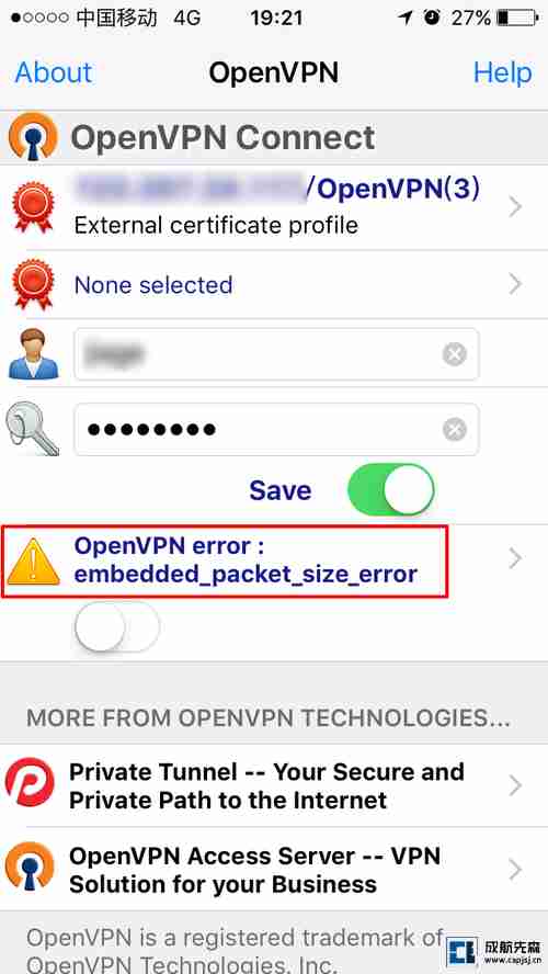 手机报错embedded_packet_size_error -3