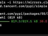 记录一下PyCharm找不到python打包工具